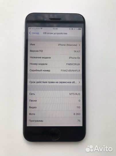 iPhone 6s 32gb