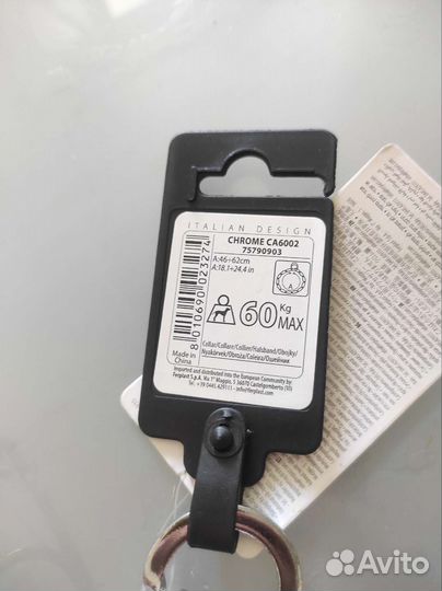 Ошейник для собак