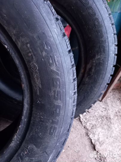 Americus Touring Plus 195/65 R15