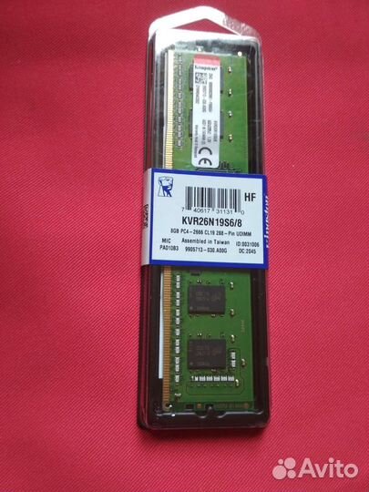 Оперативная память Kingston DDR4 8гб 2666