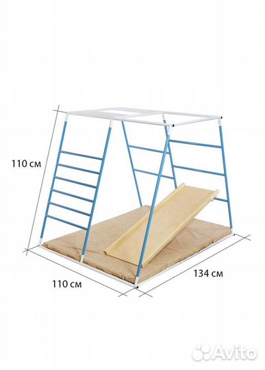 Спортивный комплекс ранний старт