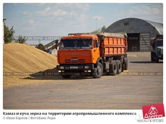 Вахта Башкирия с проживанием и питанием