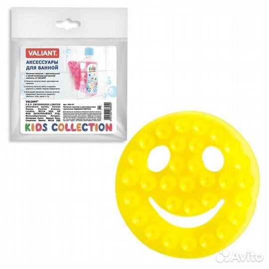 Полочки-липучки с двусторонними присосками