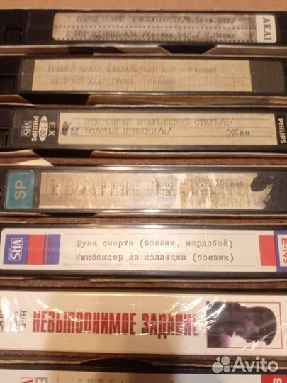 Видео кассеты с записями