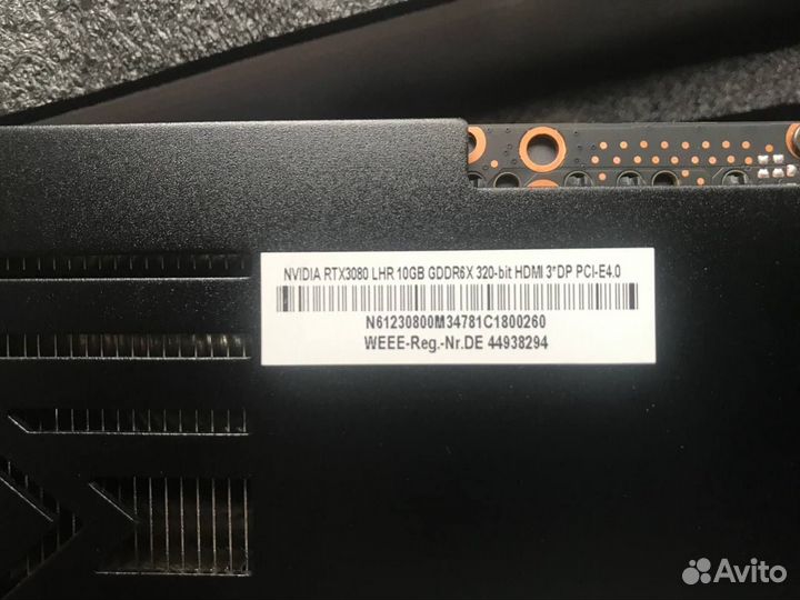 Nvidia Geforce 3080 Manli 10 gb