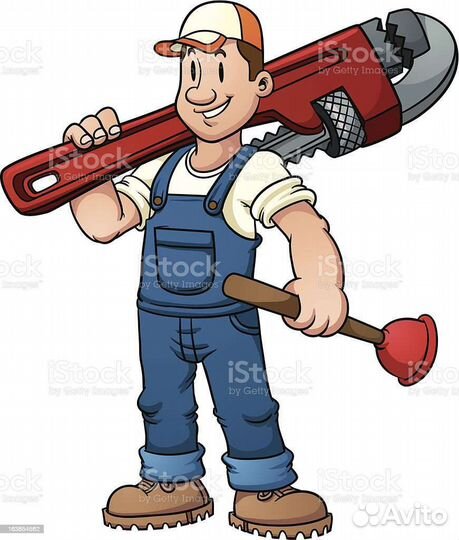 Сантехника