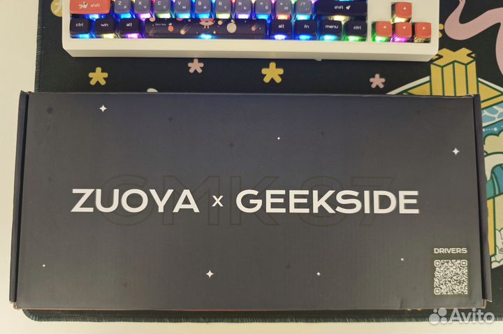 Игровая клавиатура Geek Side S1 PRO