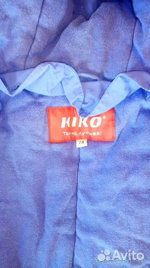 Комбинезон зима мальчику