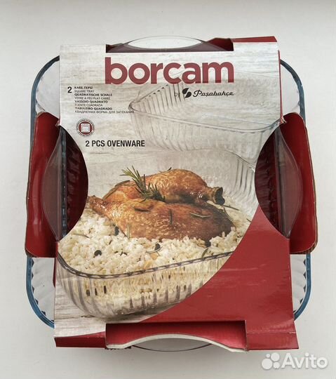 Набор посуды для свч Borcam