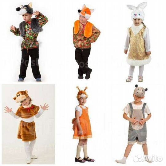 Костюмы животных