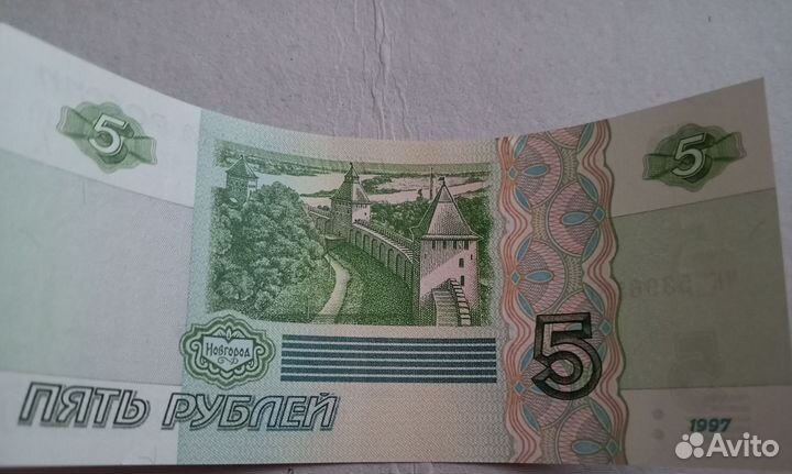 Колекционирование