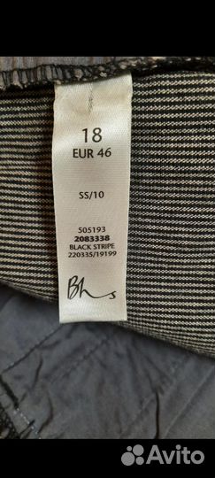 Брюки женские