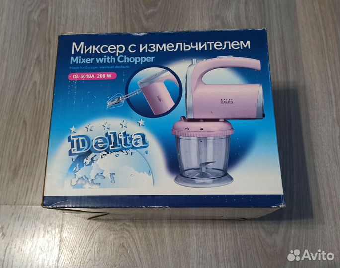 Миксер с измельчителем