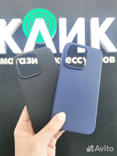 Чехол Qseries 15Pro