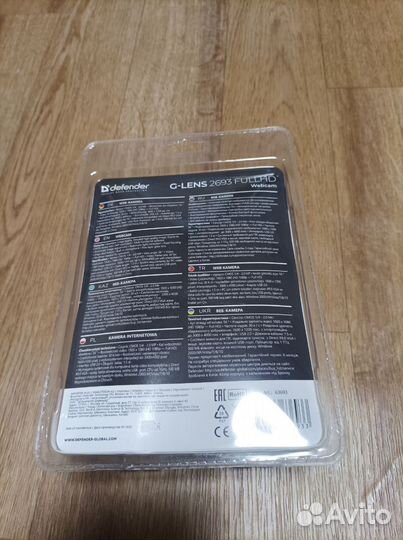 WebCam Defender G-Lens 2693