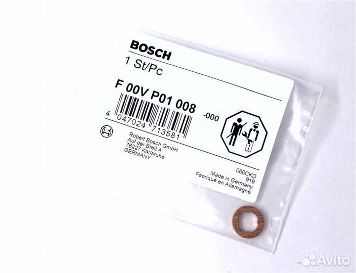 Шайба теплоизоляционная Bosch F00VP01008