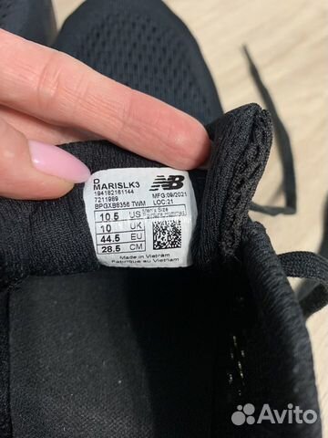 Кроссовки New balance оригинал