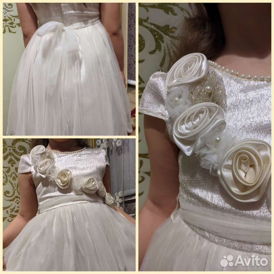 Нарядное платье