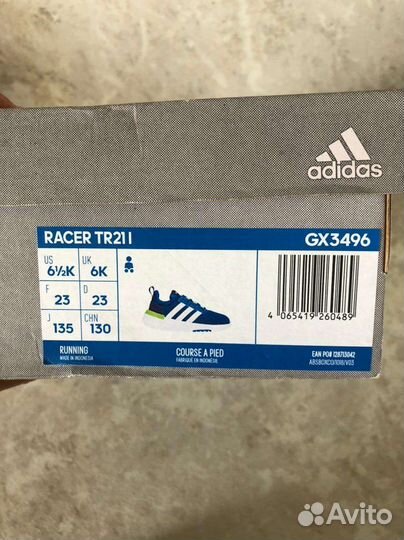 Кроссовки детские adidas