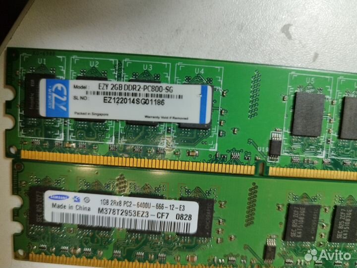 Оперативная память ddr2