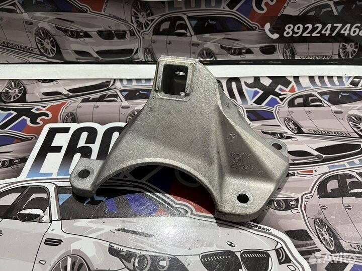 Кронштейн лапа двигателя BMW F10 F11 N52