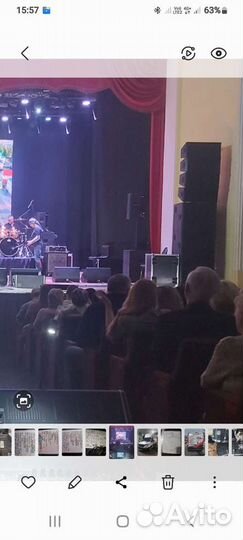 Техническое обеспечение мероприятий