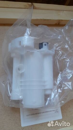 Топливный фильтр hyundai kia