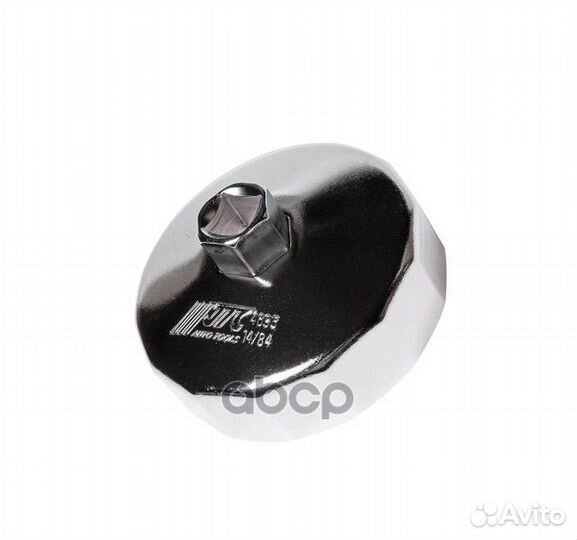 Съемник масляного фильтра (чашка 14-гранная) 84