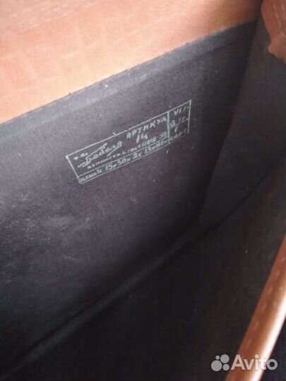 Портфель, ридикюль(жен. сумочка) СССР