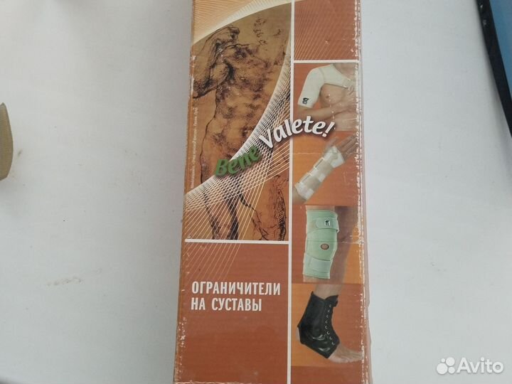 Бандаж на колено, ограничитель на суставы