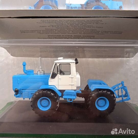 Модель трактора с А/доставкой