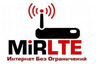 MiRLTE - Магазин Сетевого Оборудования