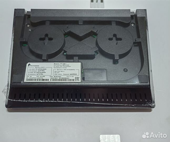 Оптический роутер Ростелеком