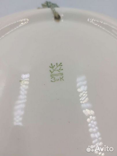 Настенная тарелка Петушки зик Конаково