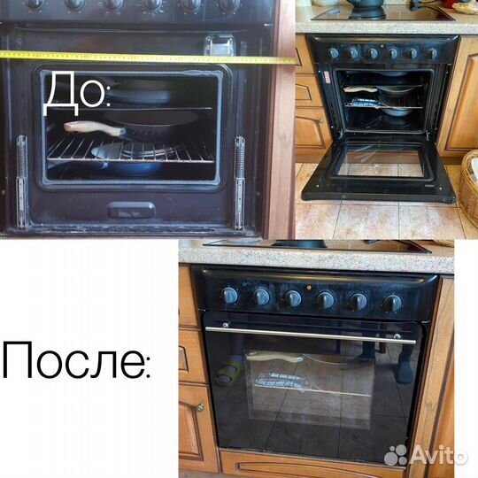 Ремонт электроплит, духовых шкафов