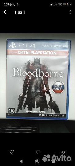 Игры для приставок ps4