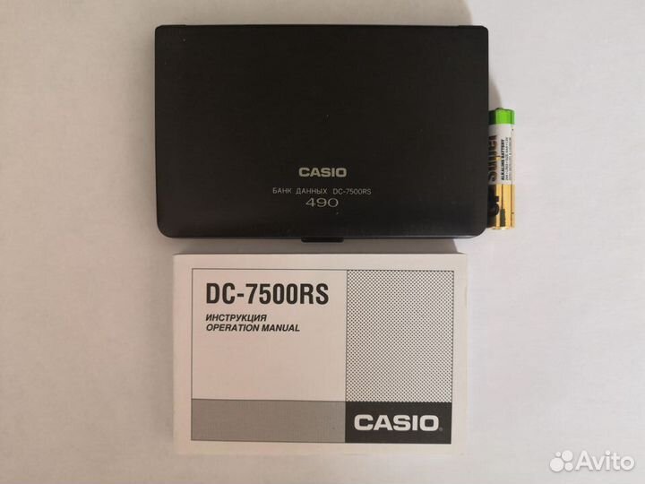 Электронная записная книжка casio