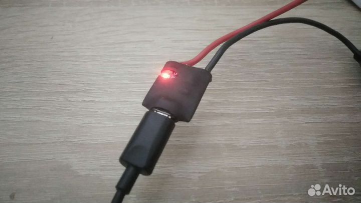 Зарядное устройство универсальное. См.картинки