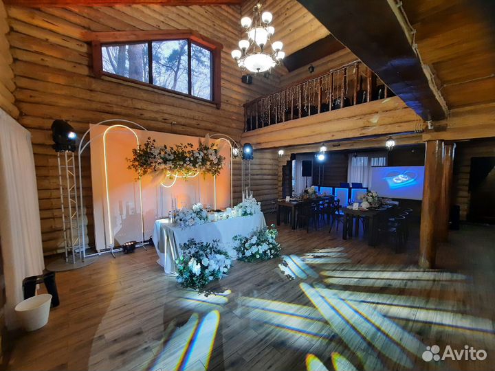 Диджей и Ведущие Заречный-Пенза-область