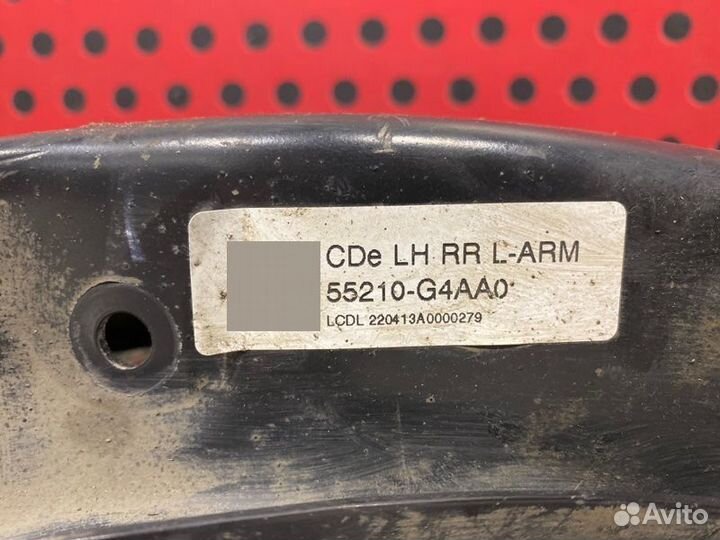 Рычаг задний левый Kia Proceed seurpj721 G4LH 1.5