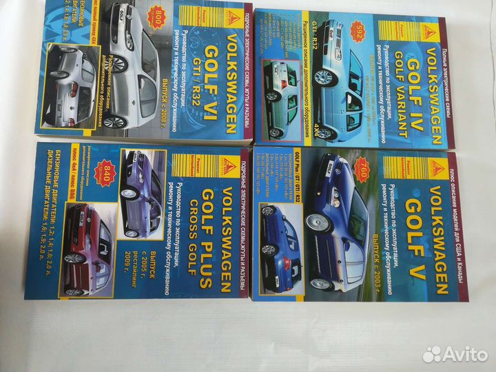 Книга VW Golf 4,5,6,plus ремонт