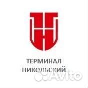 Маркировщик/ упаковщик на Таможенный склад