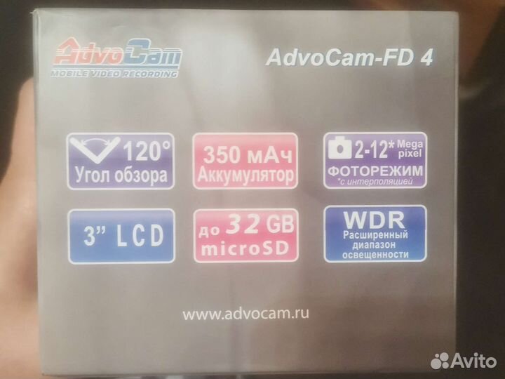 Advocam-FD 4