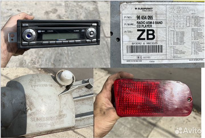 Chevrolet rezzo в разборе