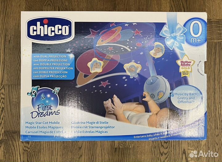 Мобиль на кроватку chicco