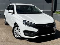 Новый ВАЗ (LADA) Vesta 1.8 CVT, 2024, цена от 1 623 900 руб.