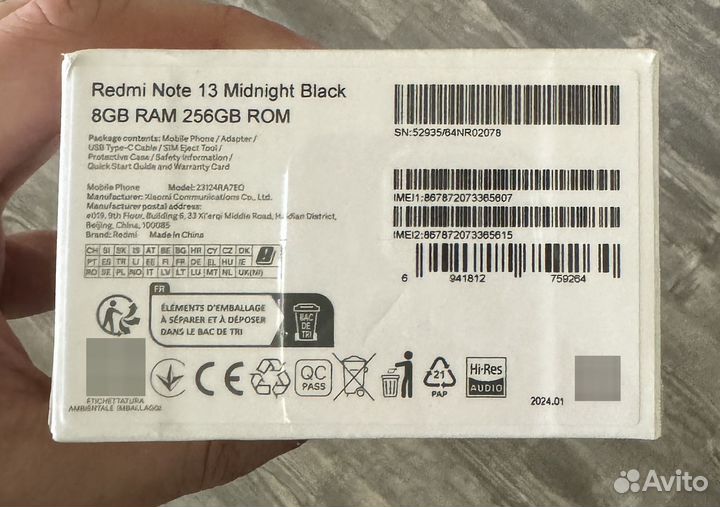 Xiaomi Redmi Note 13, 8/256 ГБ