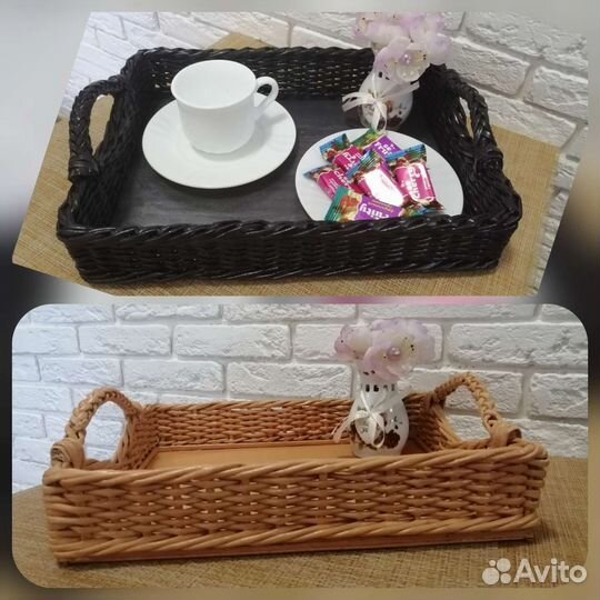 Поднос плетёный