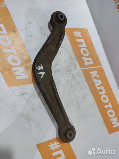 Рычаг задний левый верхний Opel Insignia (A)