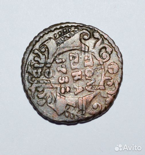 Полушка 1731г. Перечекан из крестовой копейки